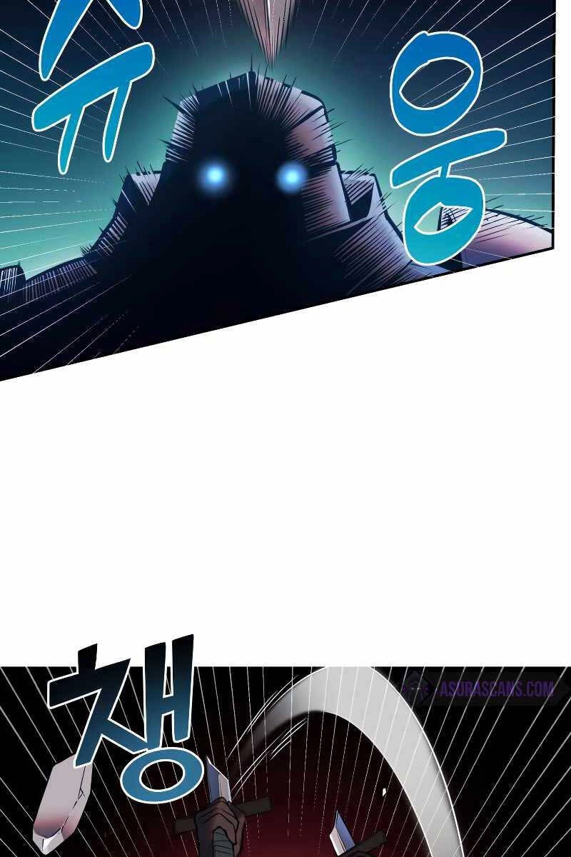 Hoàng Kim Pháp Sư Chapter 4 - 22