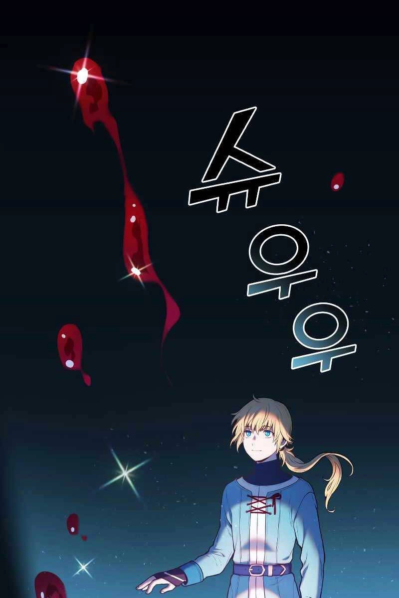 Hoàng Kim Pháp Sư Chapter 4 - 42