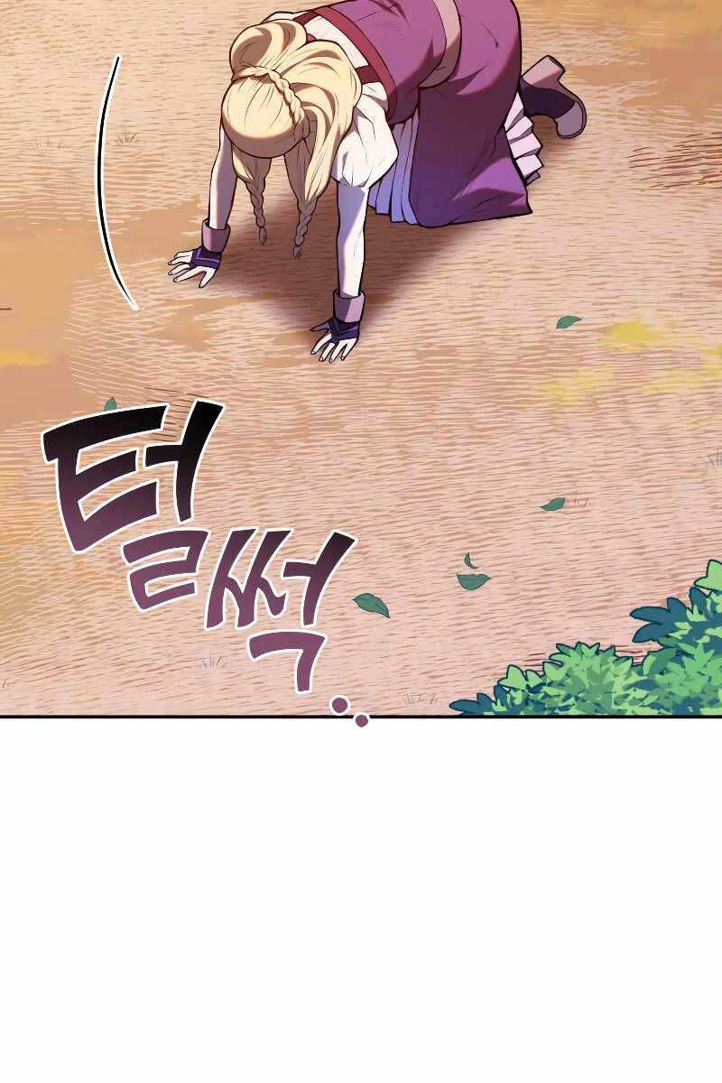 Hoàng Kim Pháp Sư Chapter 4 - 66