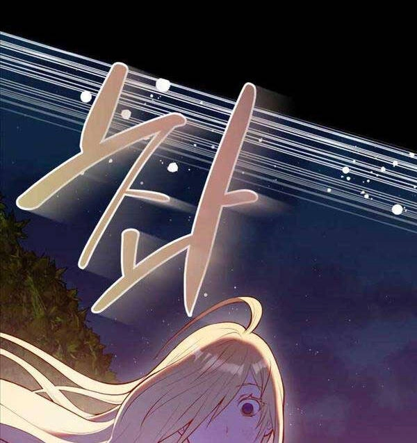 Hoàng Kim Pháp Sư Chapter 6 - 91