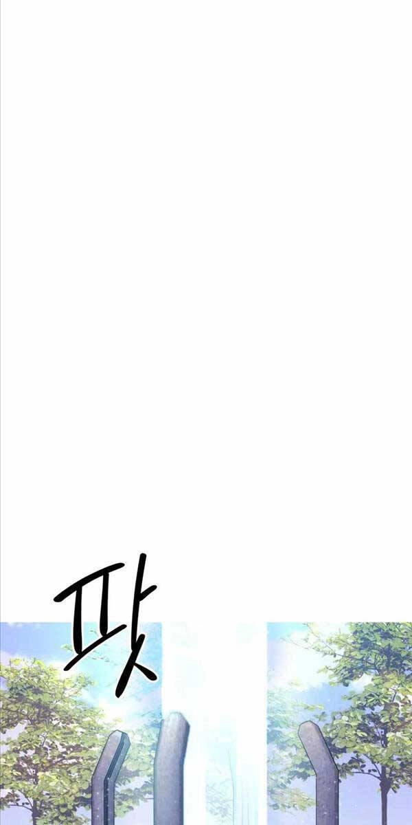 Hoàng Kim Pháp Sư Chapter 8 - 72