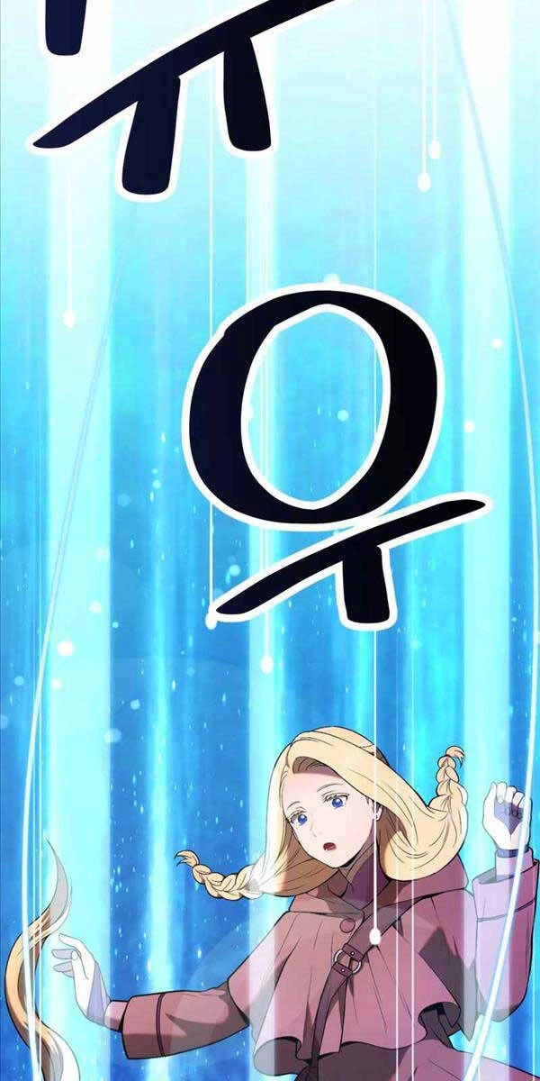 Hoàng Kim Pháp Sư Chapter 8 - 74