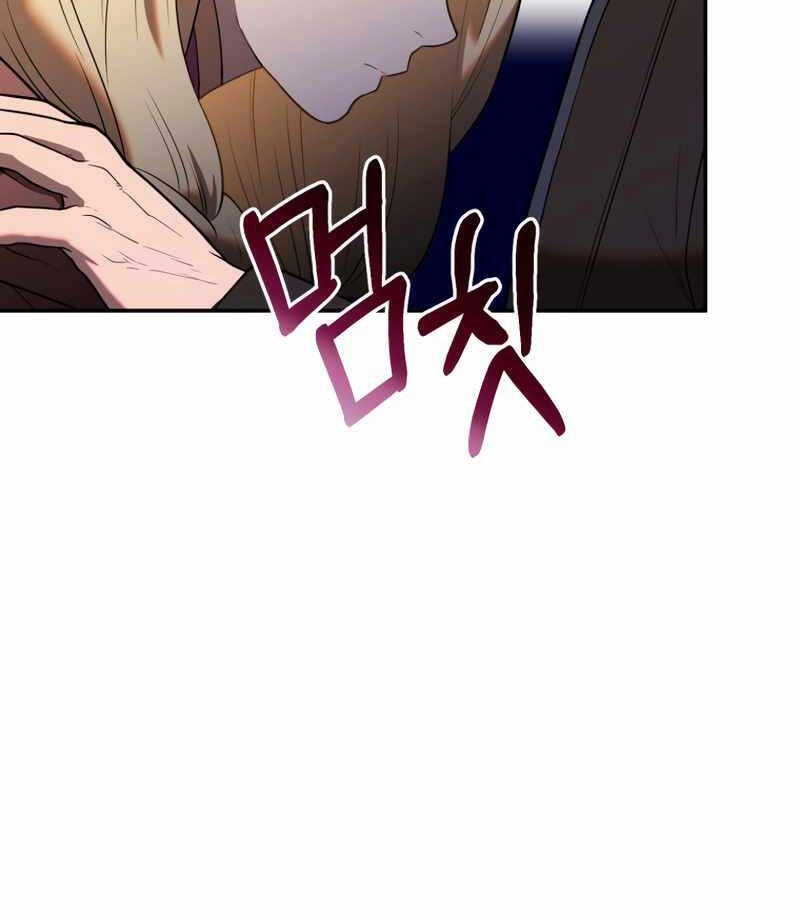 Hoàng Kim Pháp Sư Chapter 10 - 48