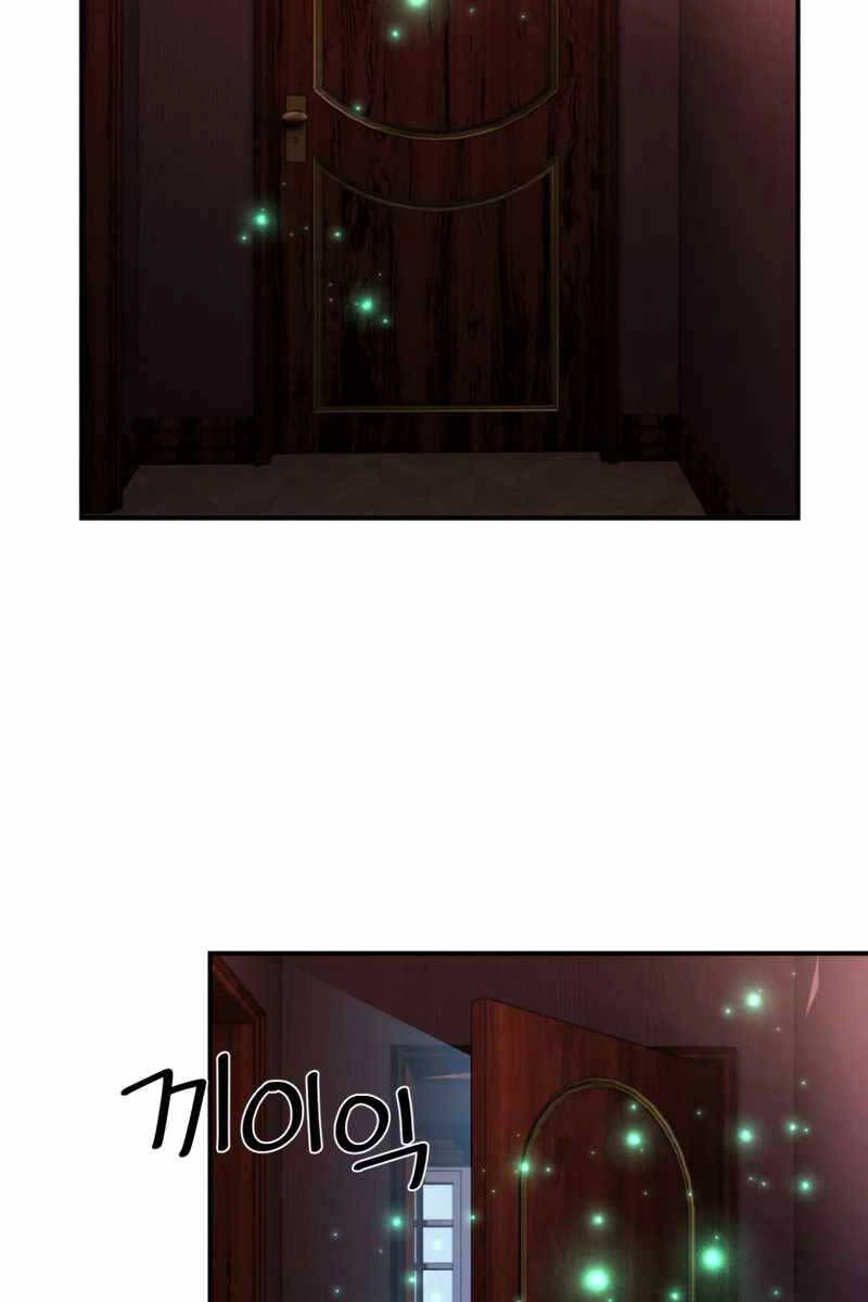 Hoàng Kim Pháp Sư Chapter 10 - 140