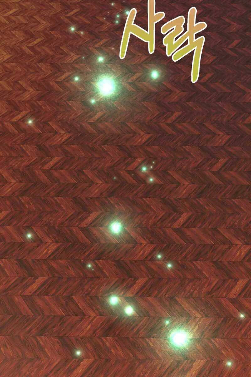 Hoàng Kim Pháp Sư Chapter 10 - 143