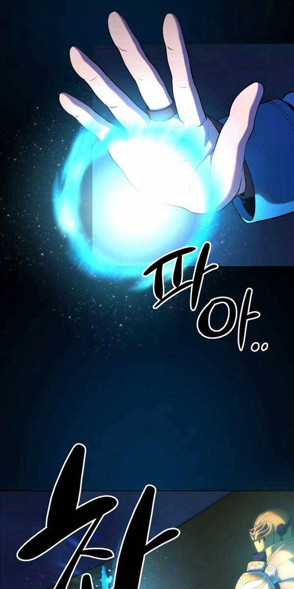 Hoàng Kim Pháp Sư Chapter 12 - 25