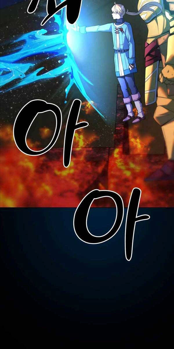 Hoàng Kim Pháp Sư Chapter 12 - 26