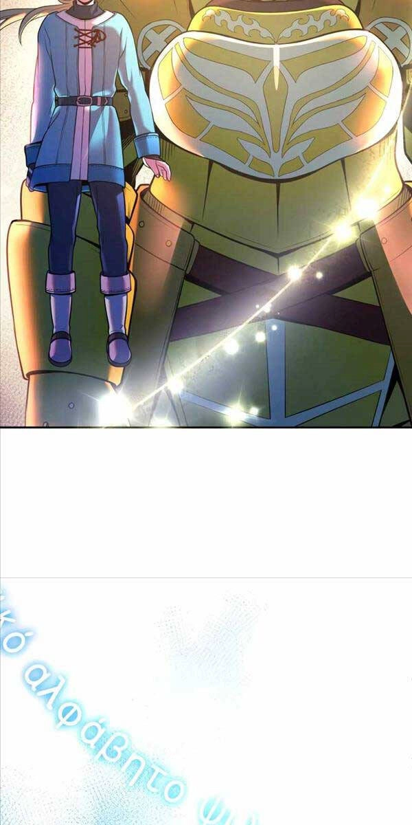 Hoàng Kim Pháp Sư Chapter 12 - 102