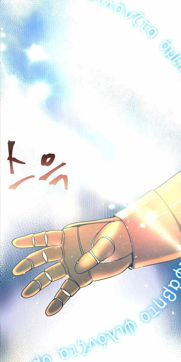 Hoàng Kim Pháp Sư Chapter 12 - 103