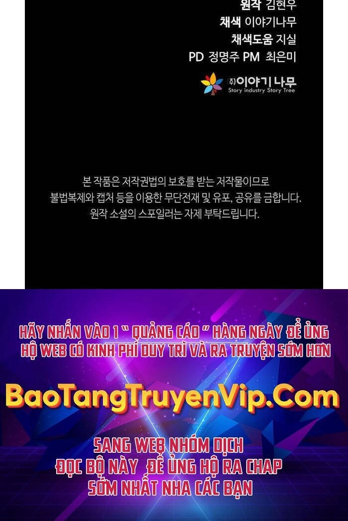 Hoàng Kim Pháp Sư Chapter 12 - 108