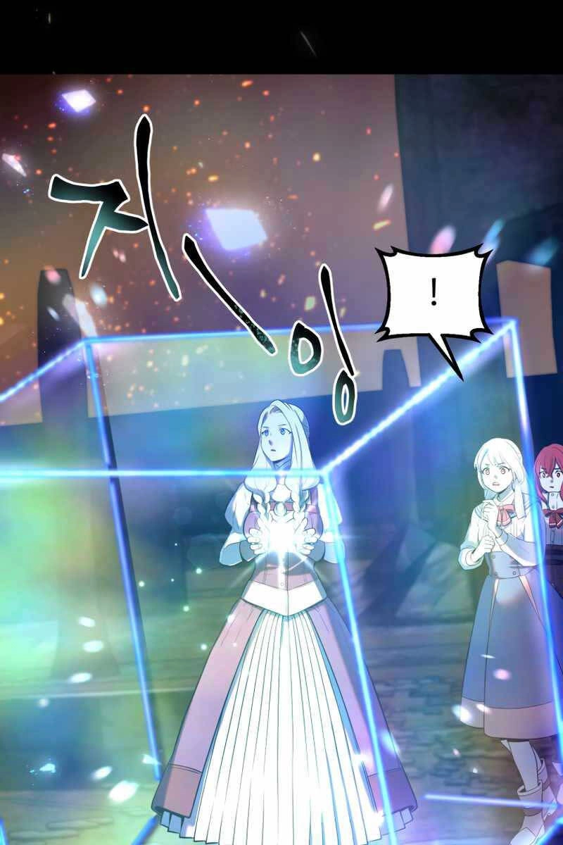 Hoàng Kim Pháp Sư Chapter 13 - 63