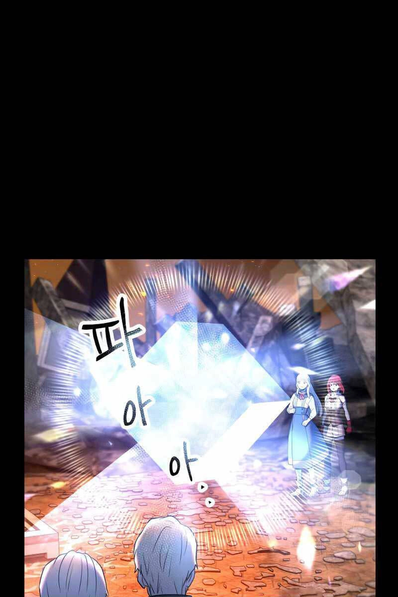 Hoàng Kim Pháp Sư Chapter 13 - 116