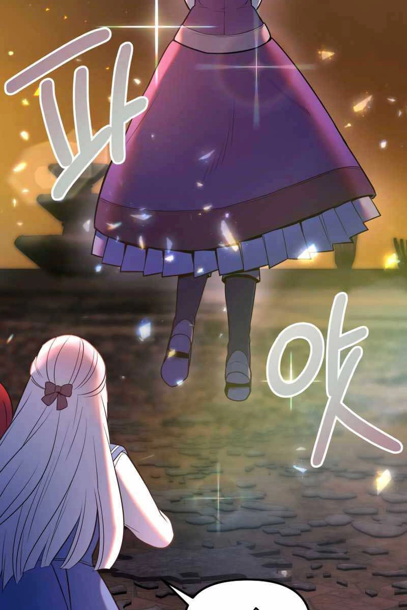 Hoàng Kim Pháp Sư Chapter 13 - 123