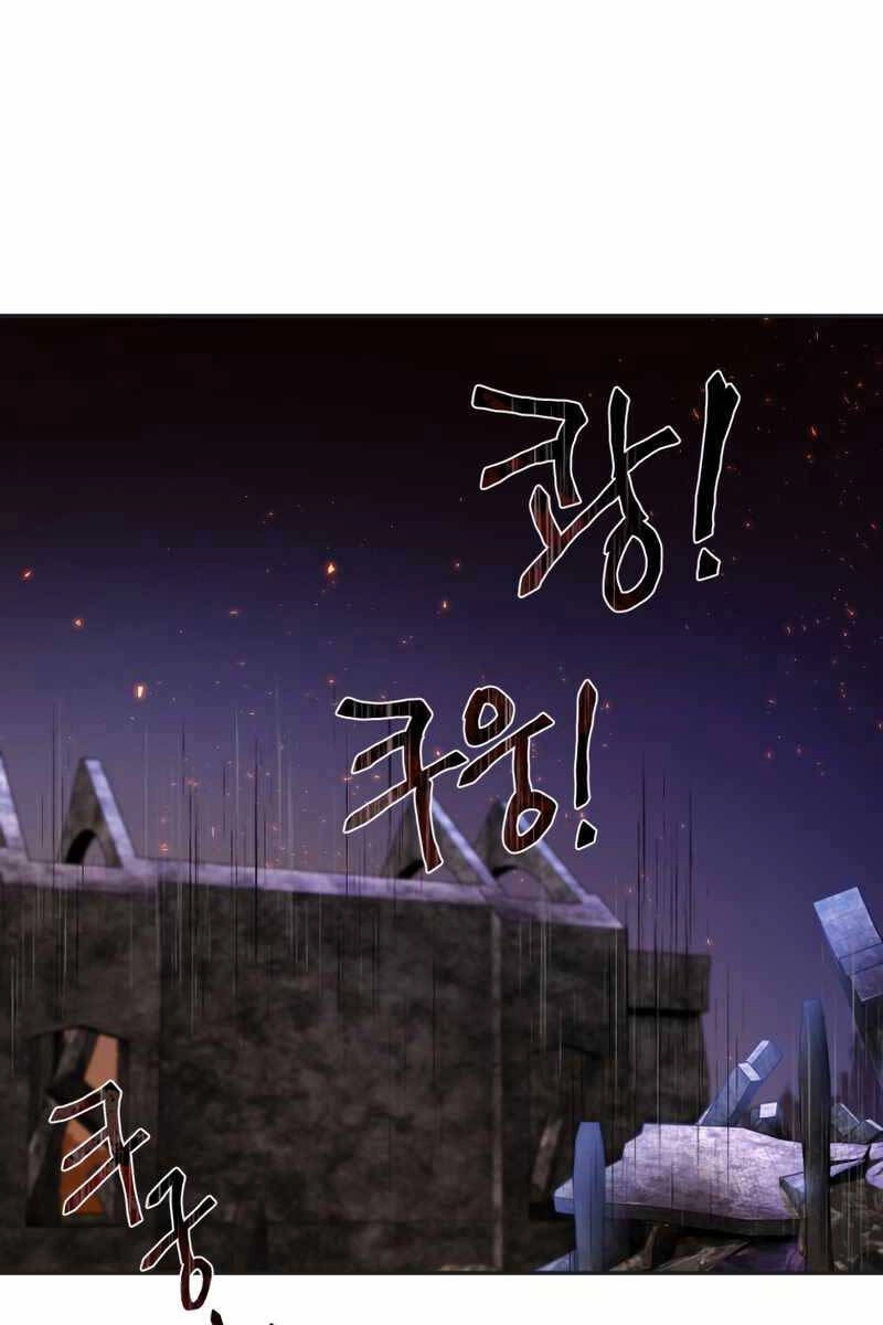 Hoàng Kim Pháp Sư Chapter 15 - 2