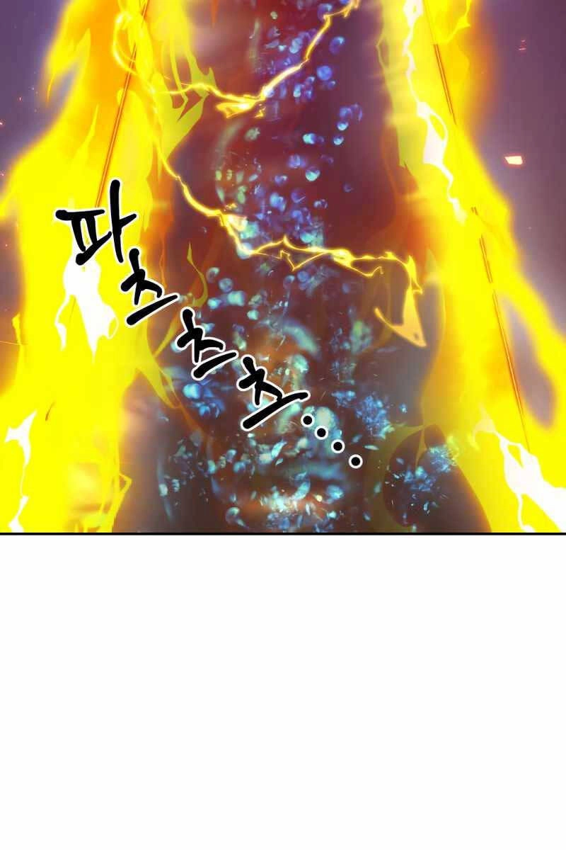 Hoàng Kim Pháp Sư Chapter 15 - 96