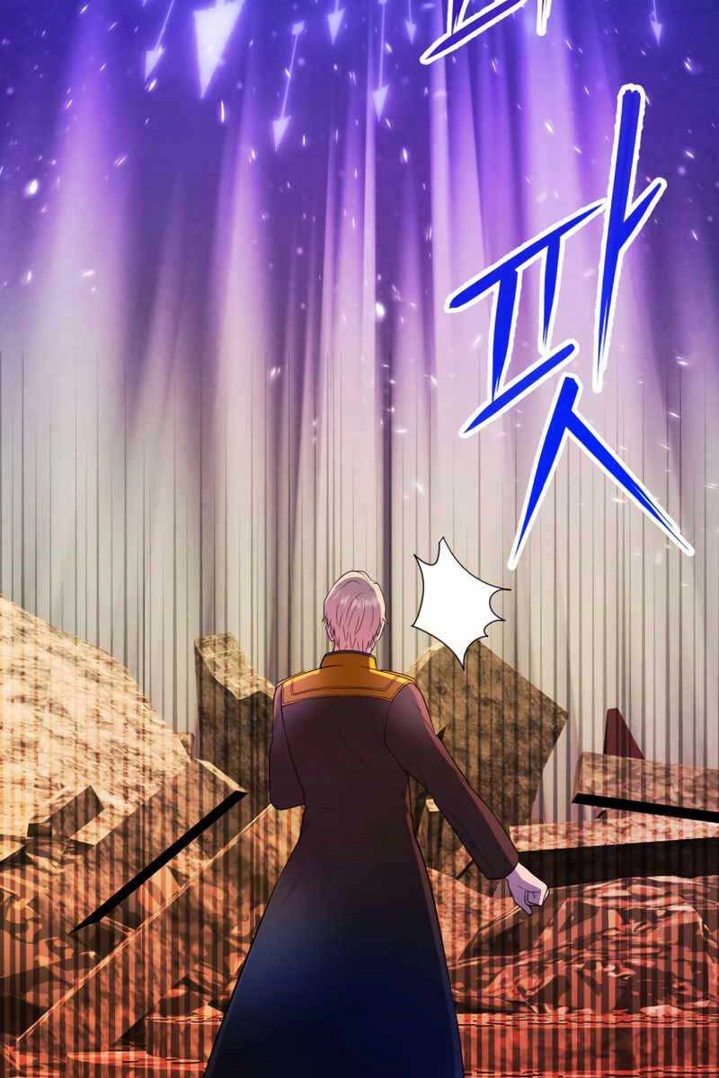 Hoàng Kim Pháp Sư Chapter 16 - 10