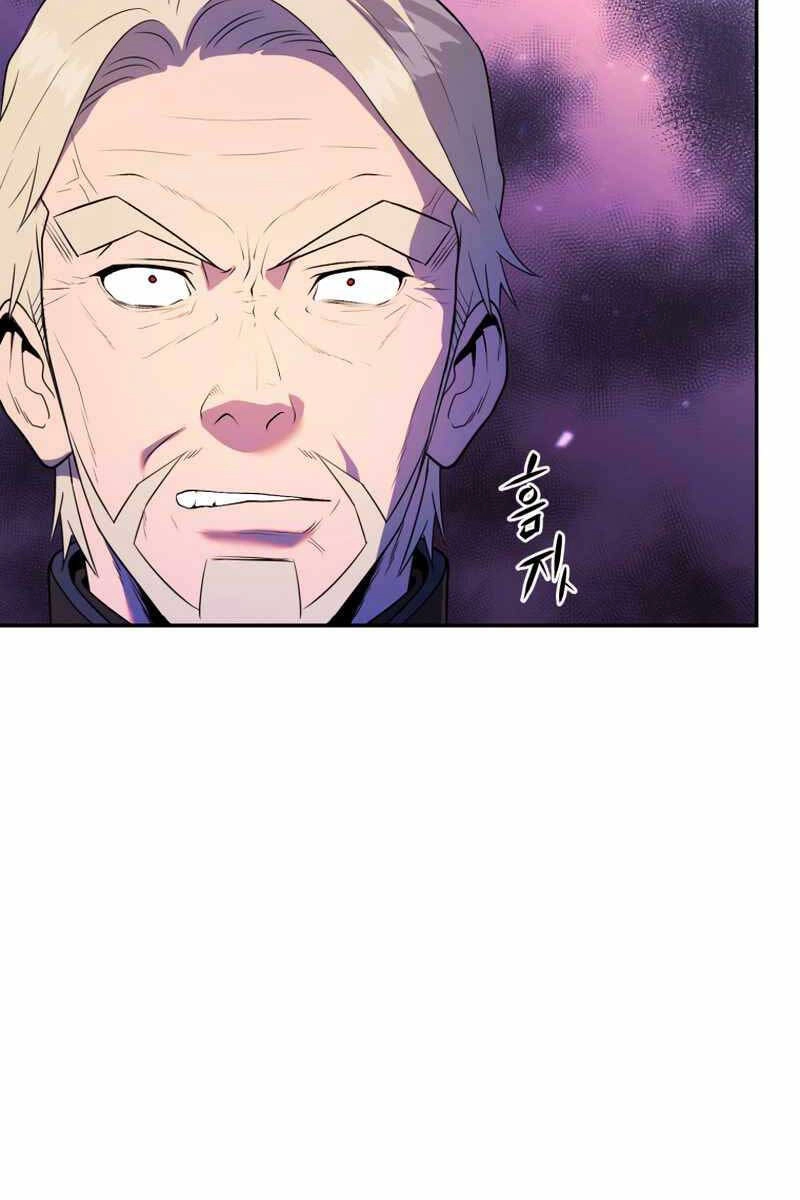 Hoàng Kim Pháp Sư Chapter 16 - 23