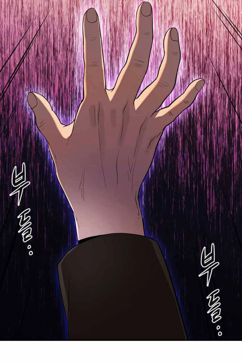 Hoàng Kim Pháp Sư Chapter 16 - 40