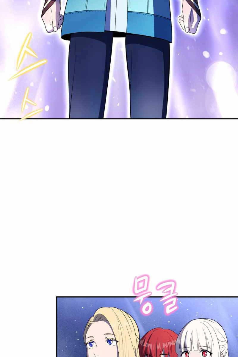 Hoàng Kim Pháp Sư Chapter 16 - 112