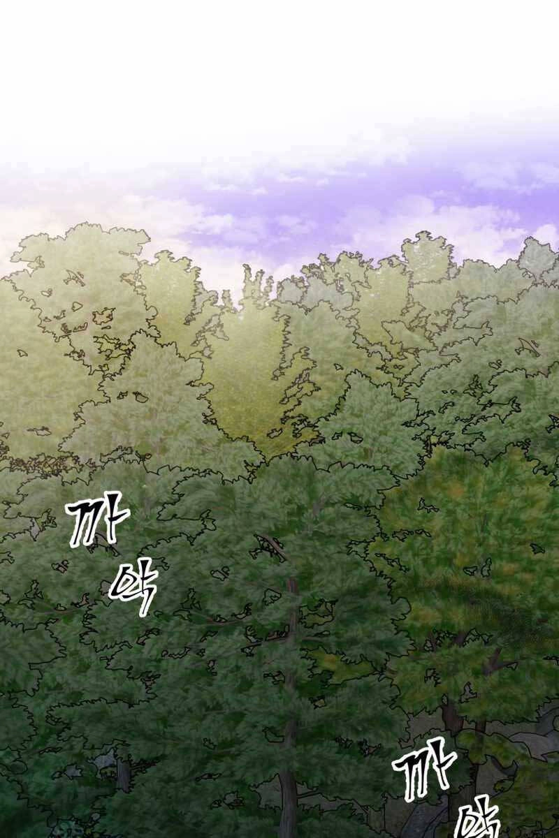 Hoàng Kim Pháp Sư Chapter 18 - 114