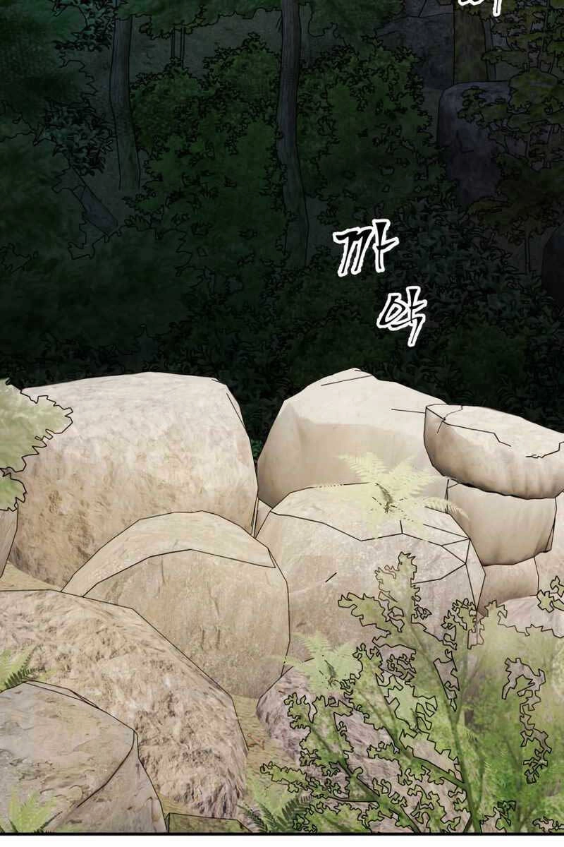 Hoàng Kim Pháp Sư Chapter 18 - 115