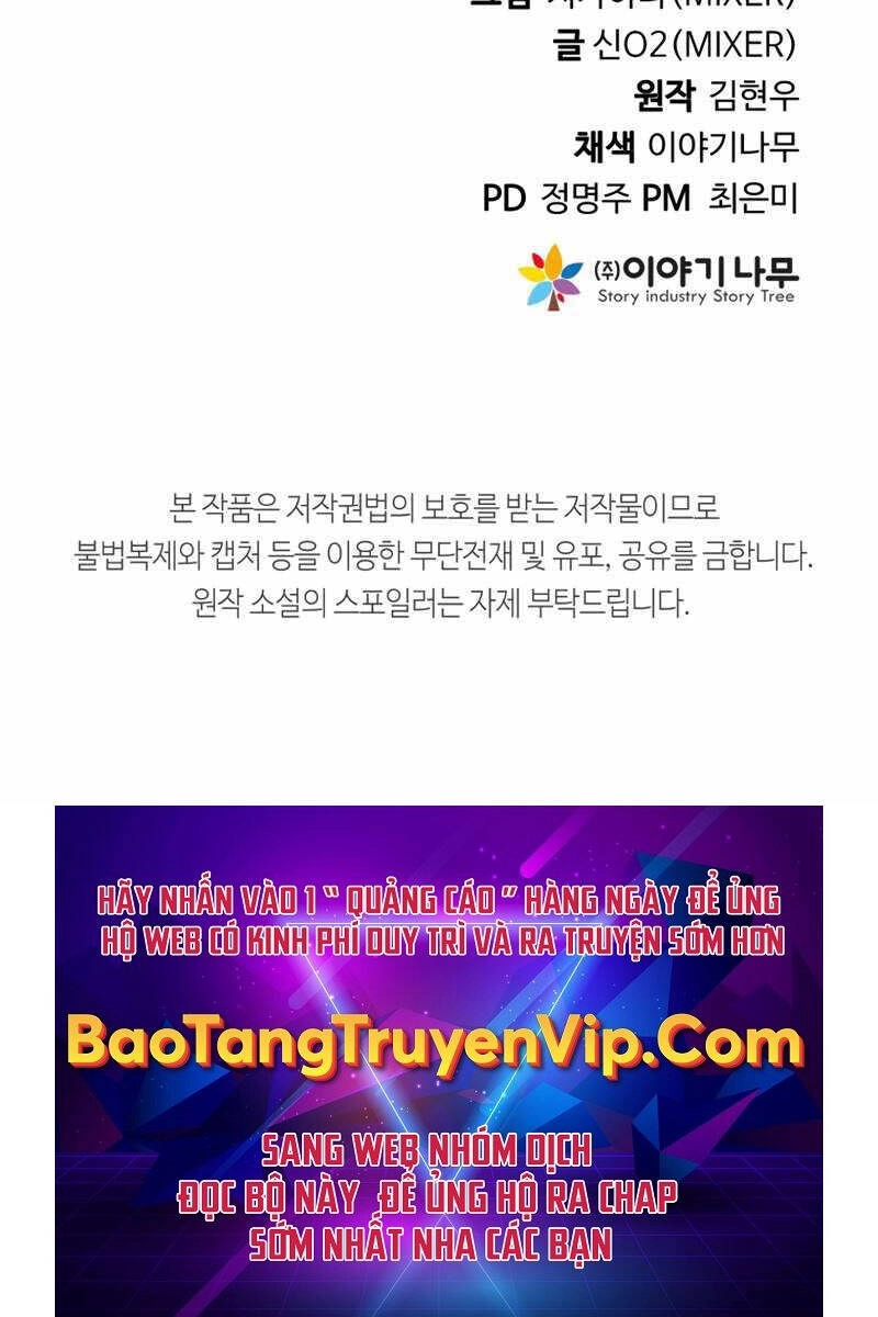 Hoàng Kim Pháp Sư Chapter 18 - 124