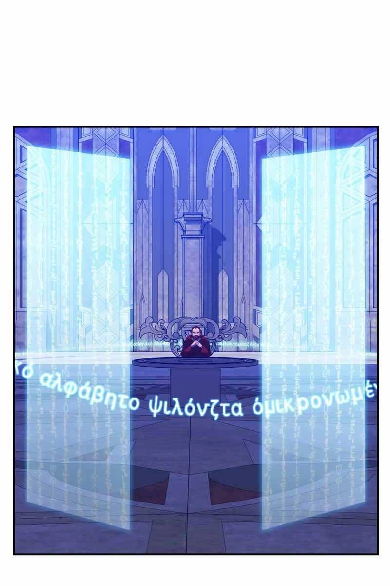 Hoàng Kim Pháp Sư Chapter 19 - 53