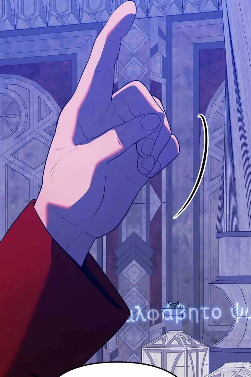 Hoàng Kim Pháp Sư Chapter 19 - 59