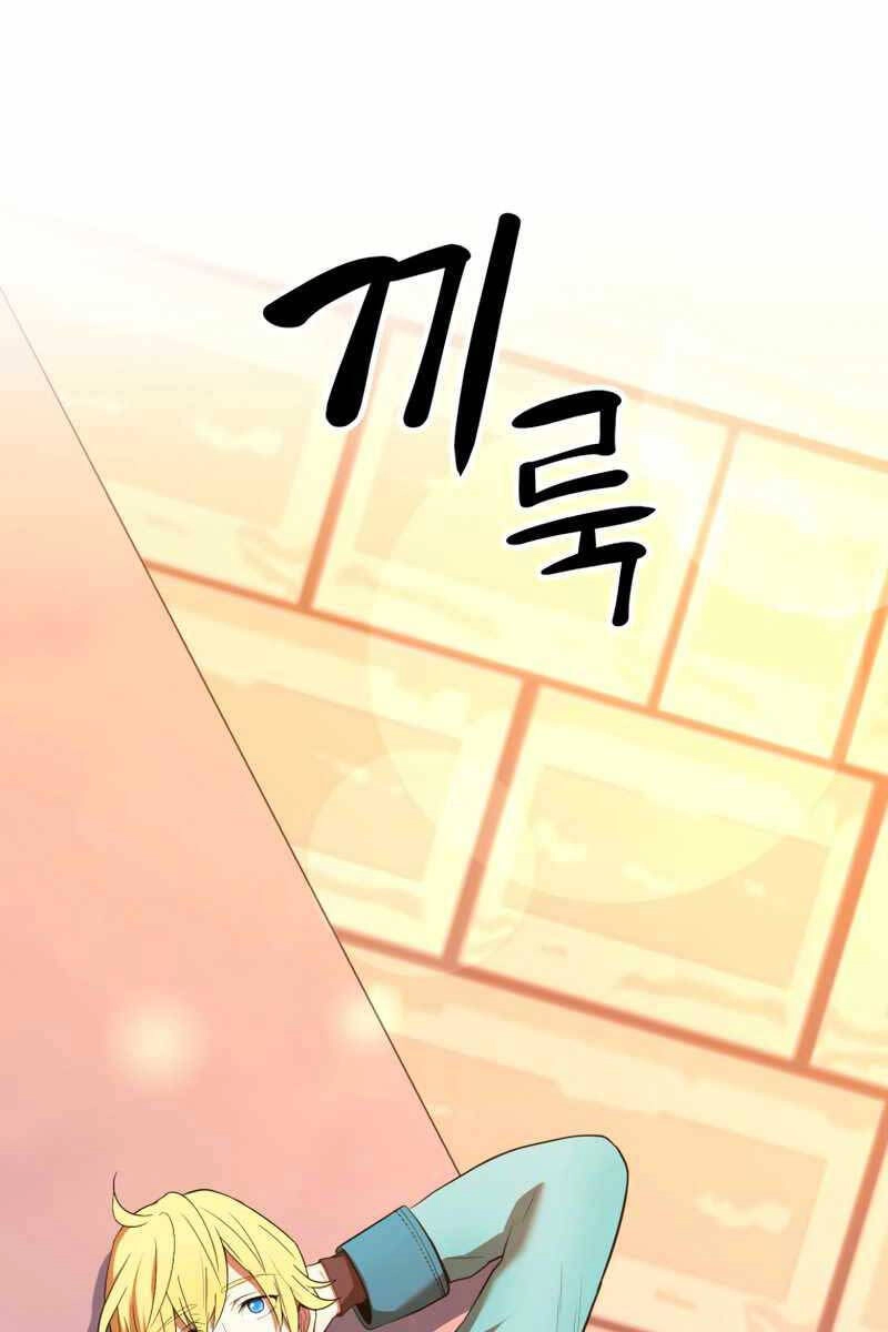 Hoàng Kim Pháp Sư Chapter 19 - 90