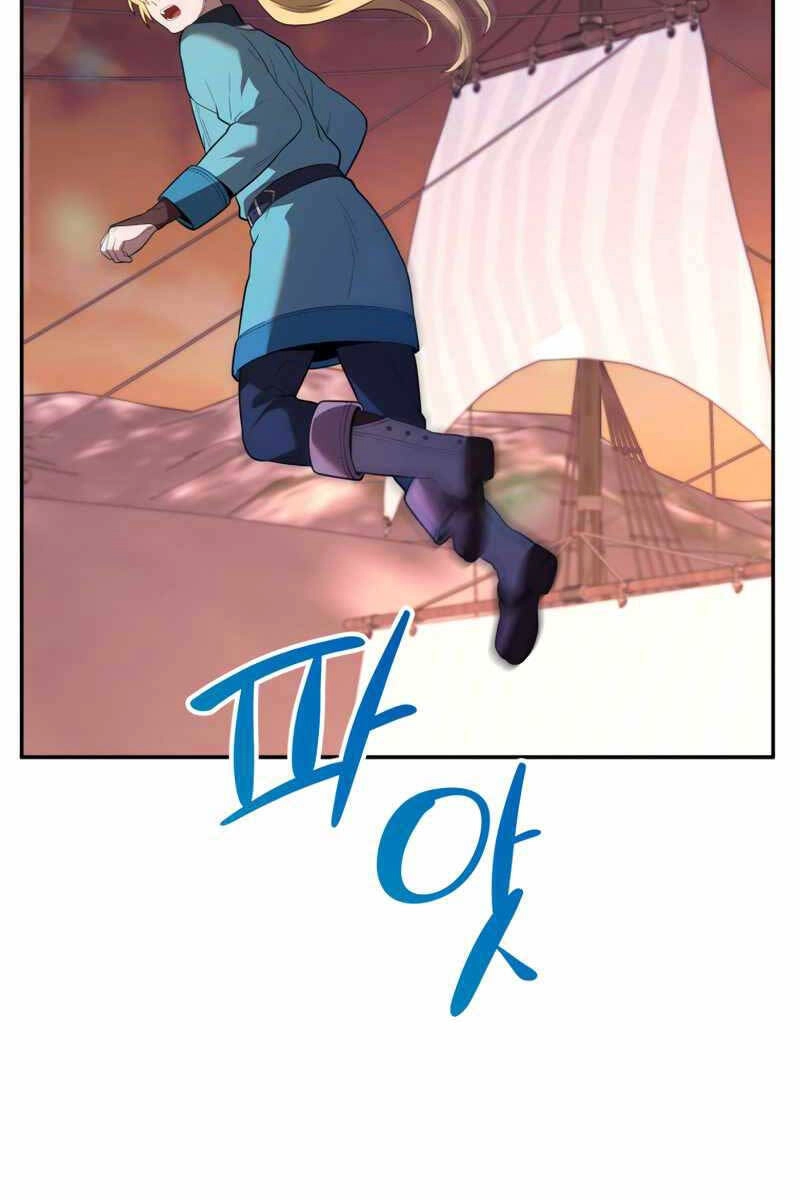 Hoàng Kim Pháp Sư Chapter 19 - 113