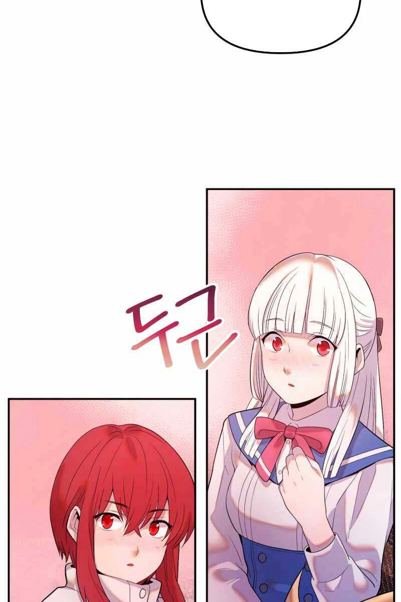 Hoàng Kim Pháp Sư Chapter 20 - 98