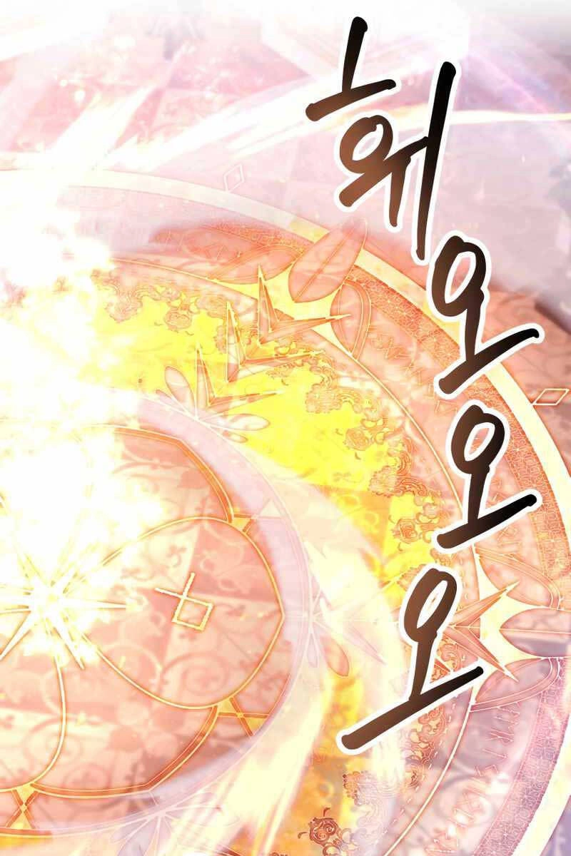 Hoàng Kim Pháp Sư Chapter 20 - 117