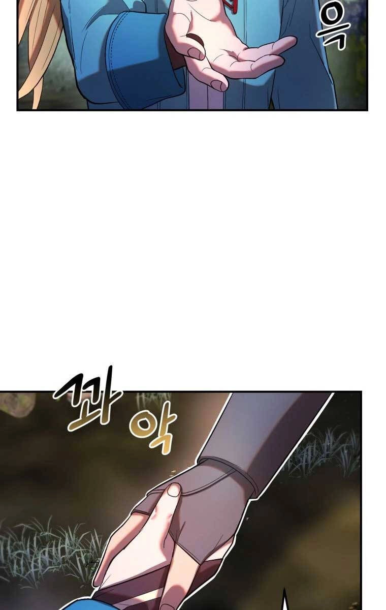 Hoàng Kim Pháp Sư Chapter 23 - 52