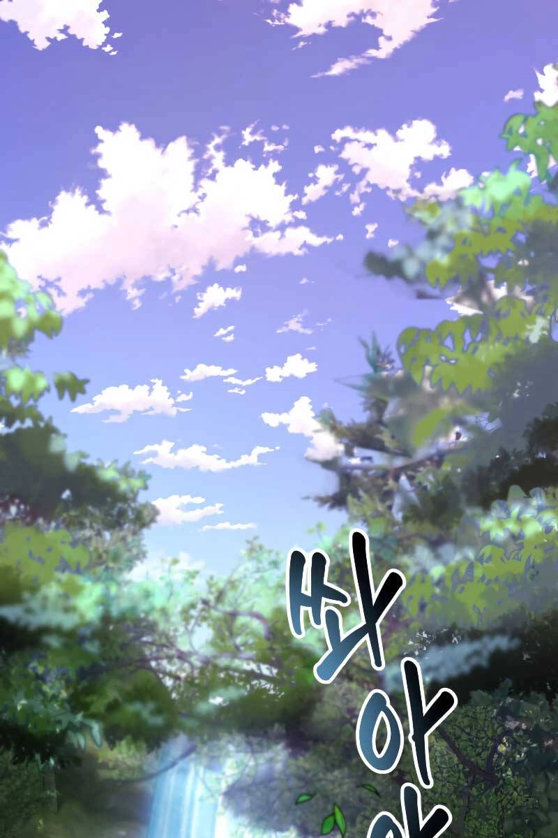 Hoàng Kim Pháp Sư Chapter 24 - 76