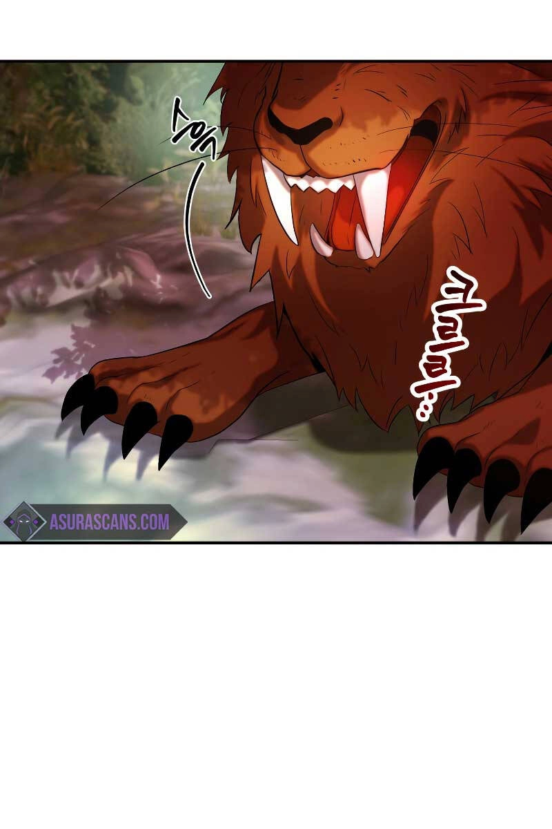 Hoàng Kim Pháp Sư Chapter 24 - 81