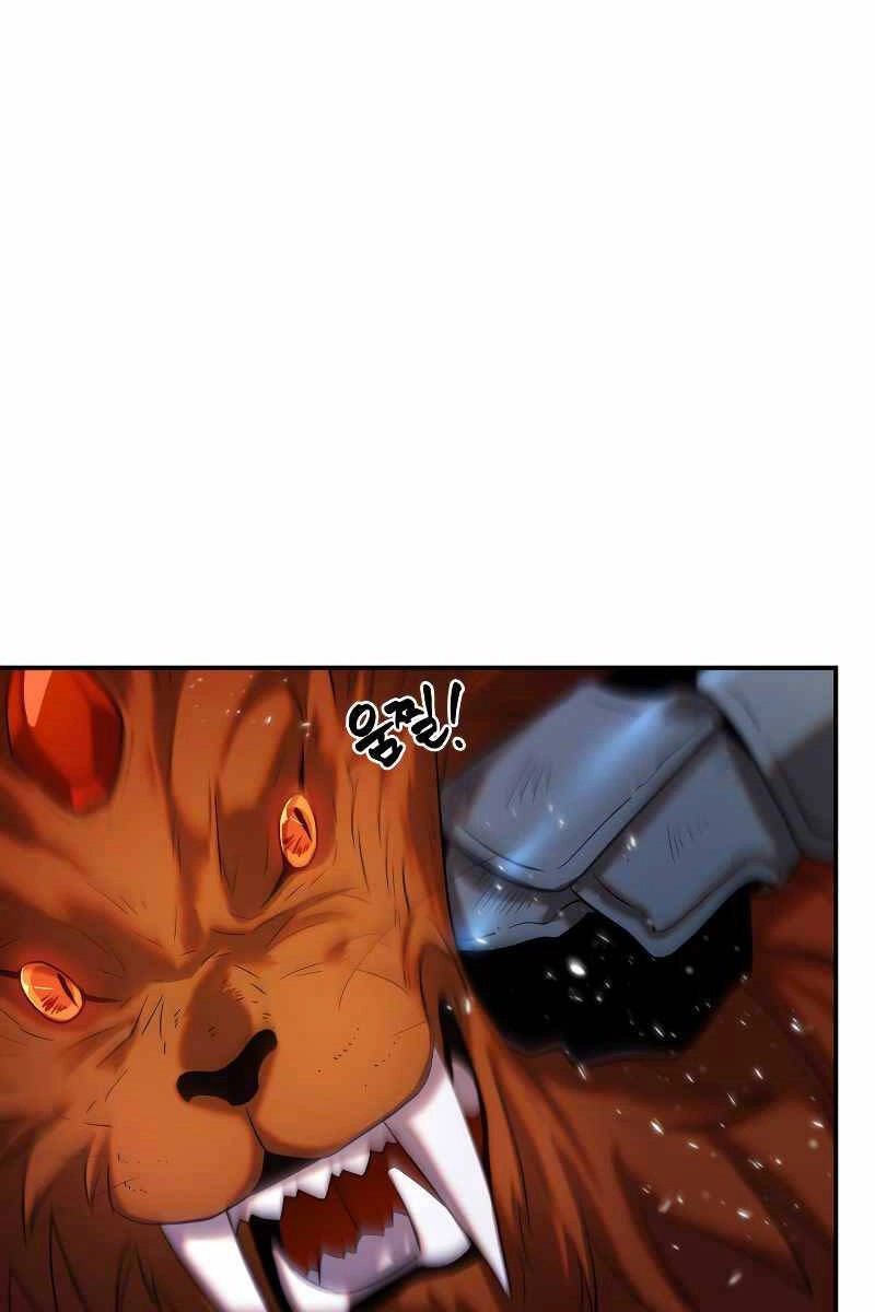 Hoàng Kim Pháp Sư Chapter 25 - 13