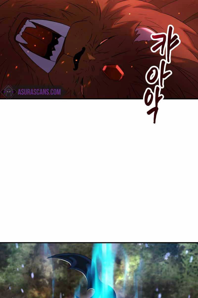 Hoàng Kim Pháp Sư Chapter 25 - 81