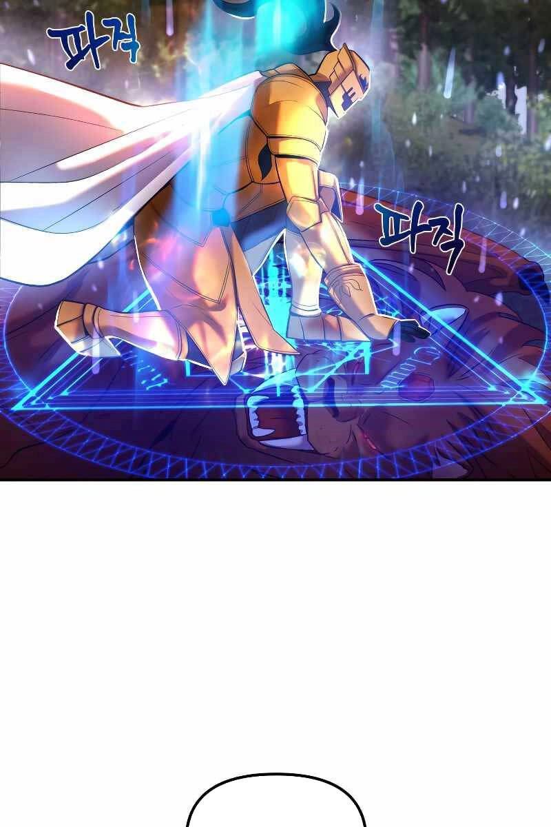 Hoàng Kim Pháp Sư Chapter 25 - 82