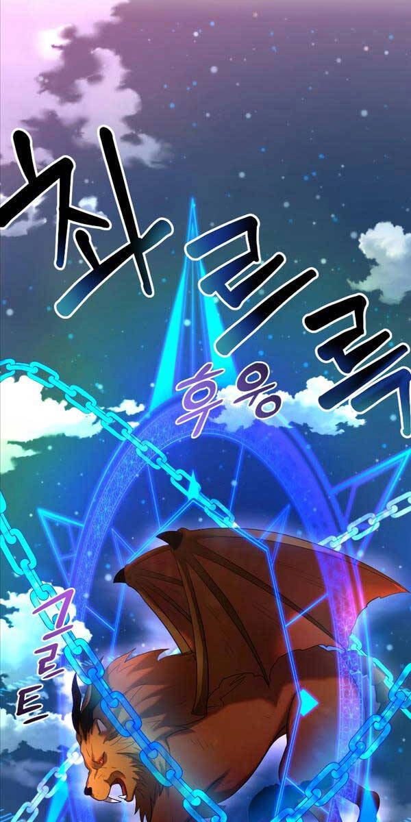 Hoàng Kim Pháp Sư Chapter 26 - 11