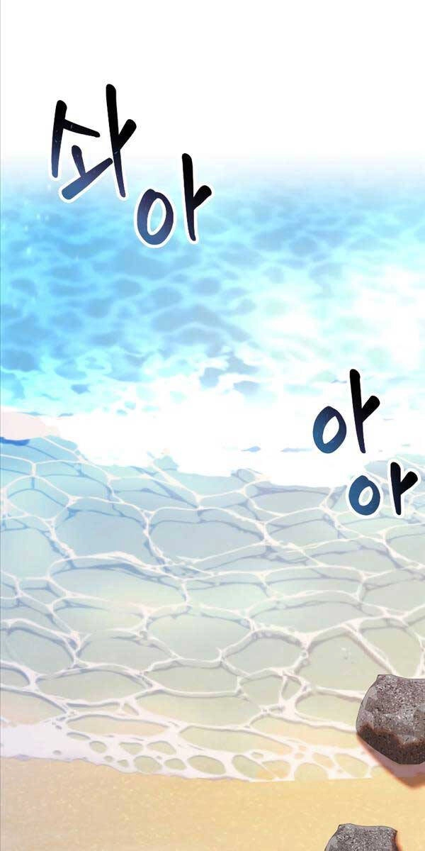 Hoàng Kim Pháp Sư Chapter 26 - 30