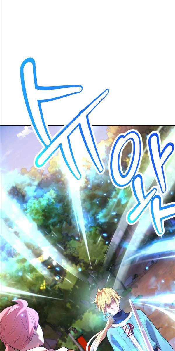 Hoàng Kim Pháp Sư Chapter 27 - 20