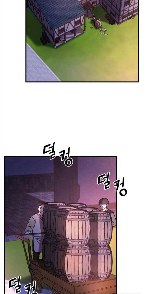 Hoàng Kim Pháp Sư Chapter 28 - 22