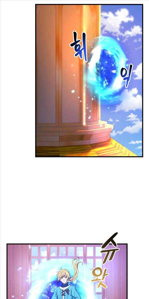 Hoàng Kim Pháp Sư Chapter 28 - 37