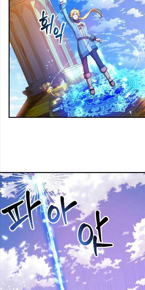 Hoàng Kim Pháp Sư Chapter 28 - 66