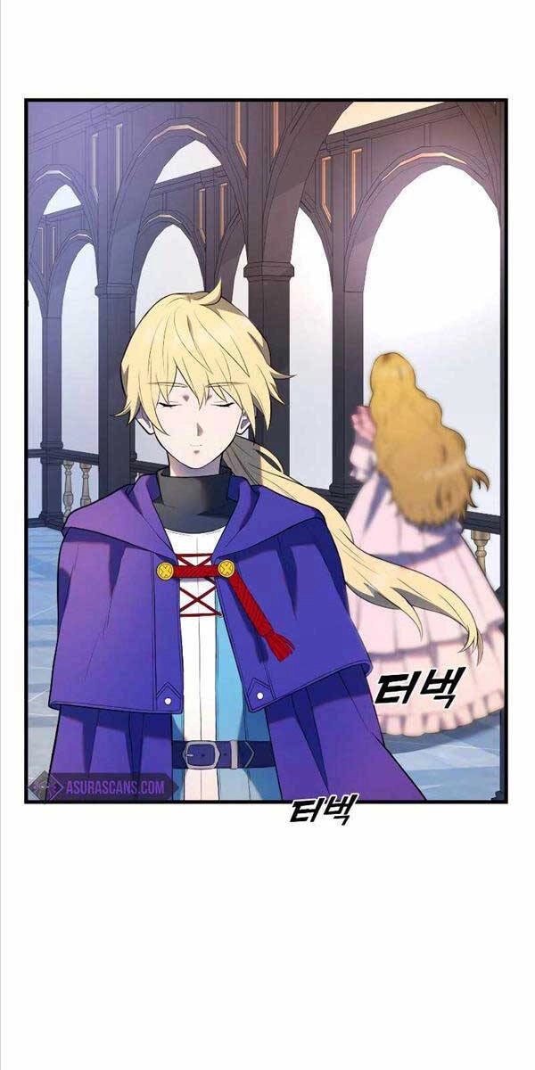 Hoàng Kim Pháp Sư Chapter 32 - 78