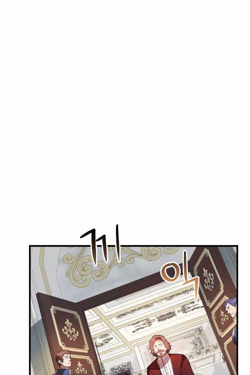 Hoàng Kim Pháp Sư Chapter 33 - 32