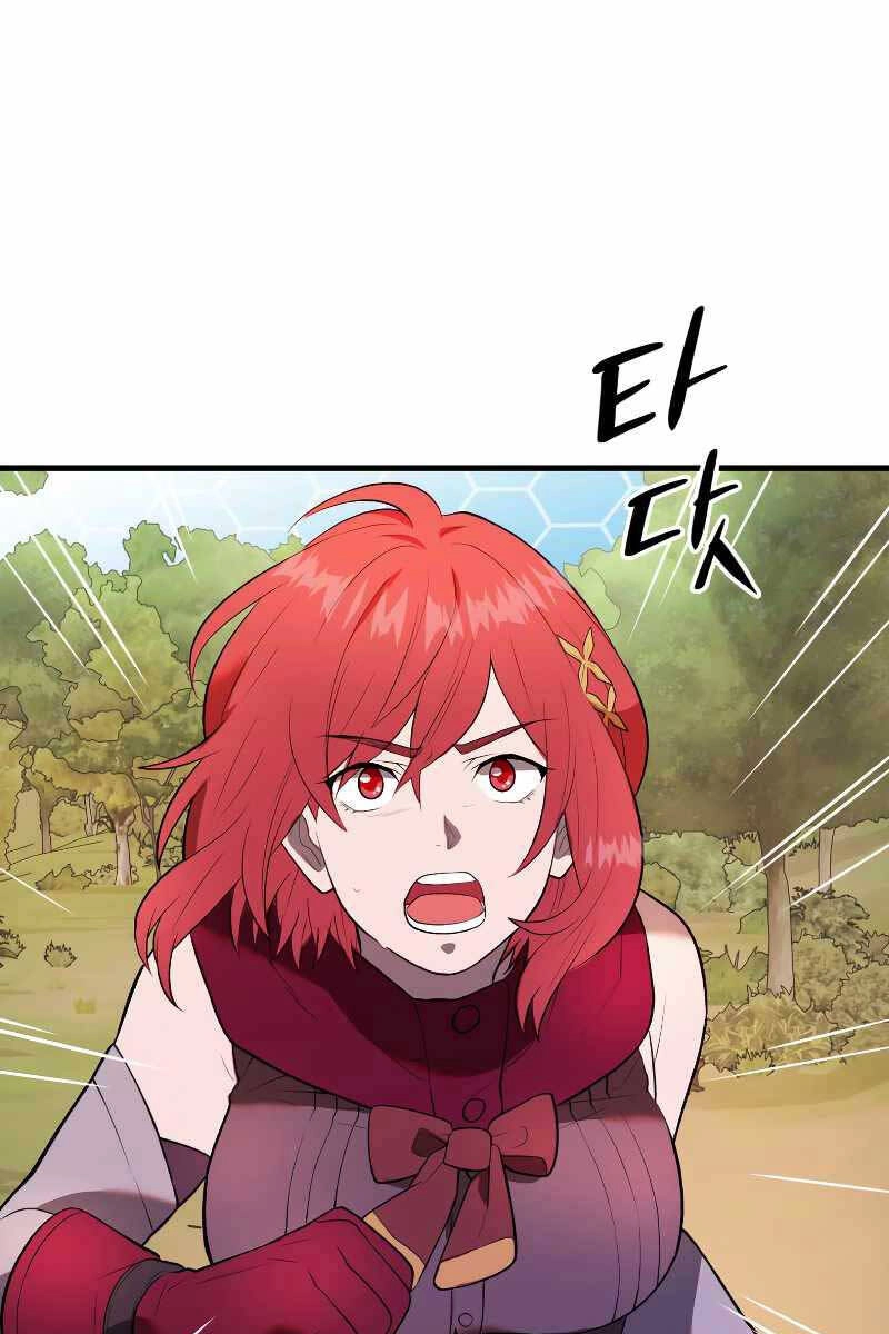 Hoàng Kim Pháp Sư Chapter 33 - 54