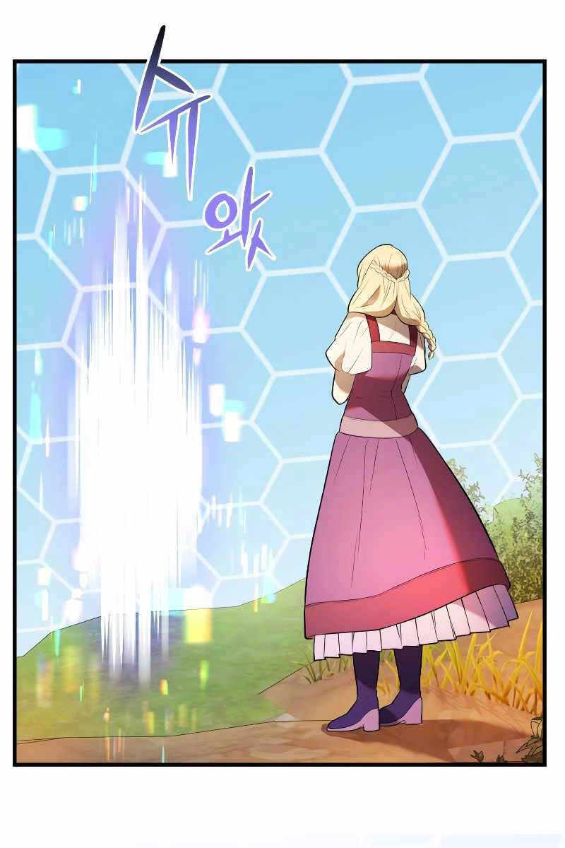 Hoàng Kim Pháp Sư Chapter 33 - 59