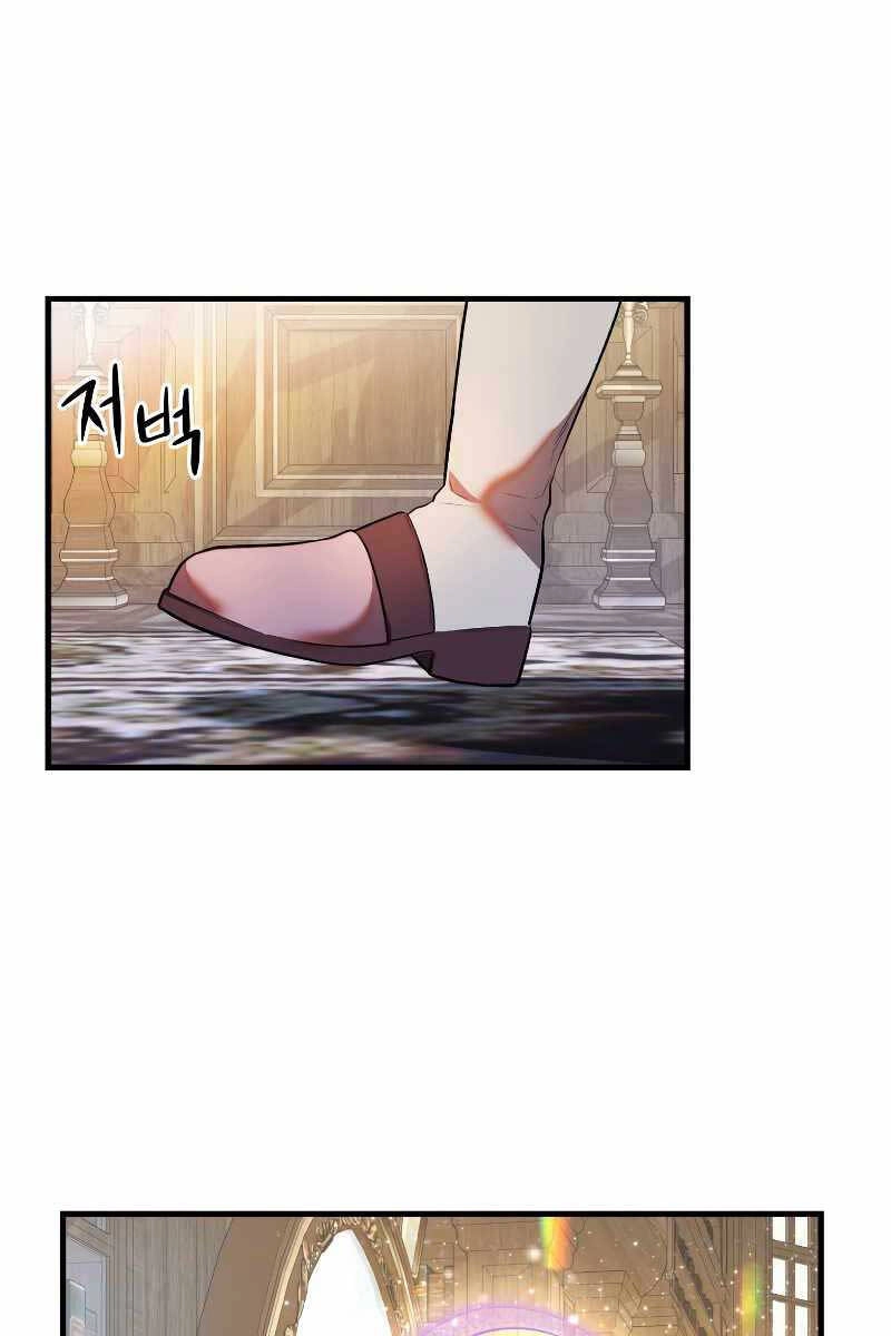 Hoàng Kim Pháp Sư Chapter 33 - 65