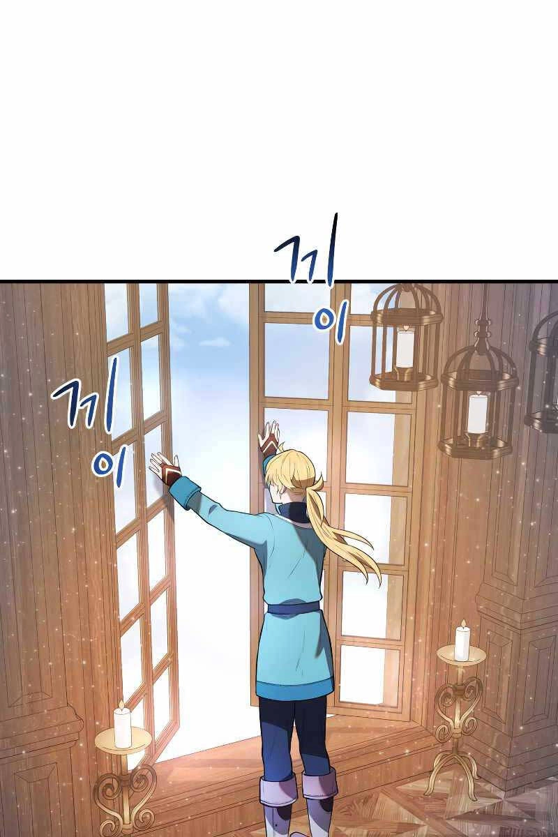 Hoàng Kim Pháp Sư Chapter 33 - 109